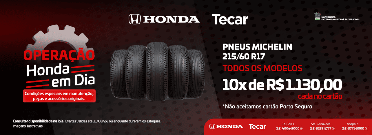 [HONDA] BANNER 4